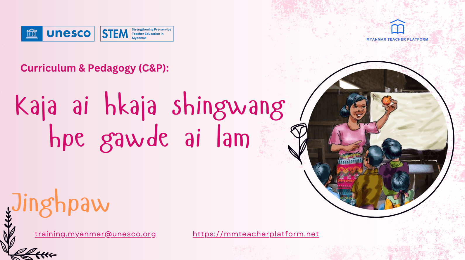 Kaja ai hkaja shingwang hpe gawde ai lam (Jinghpaw)