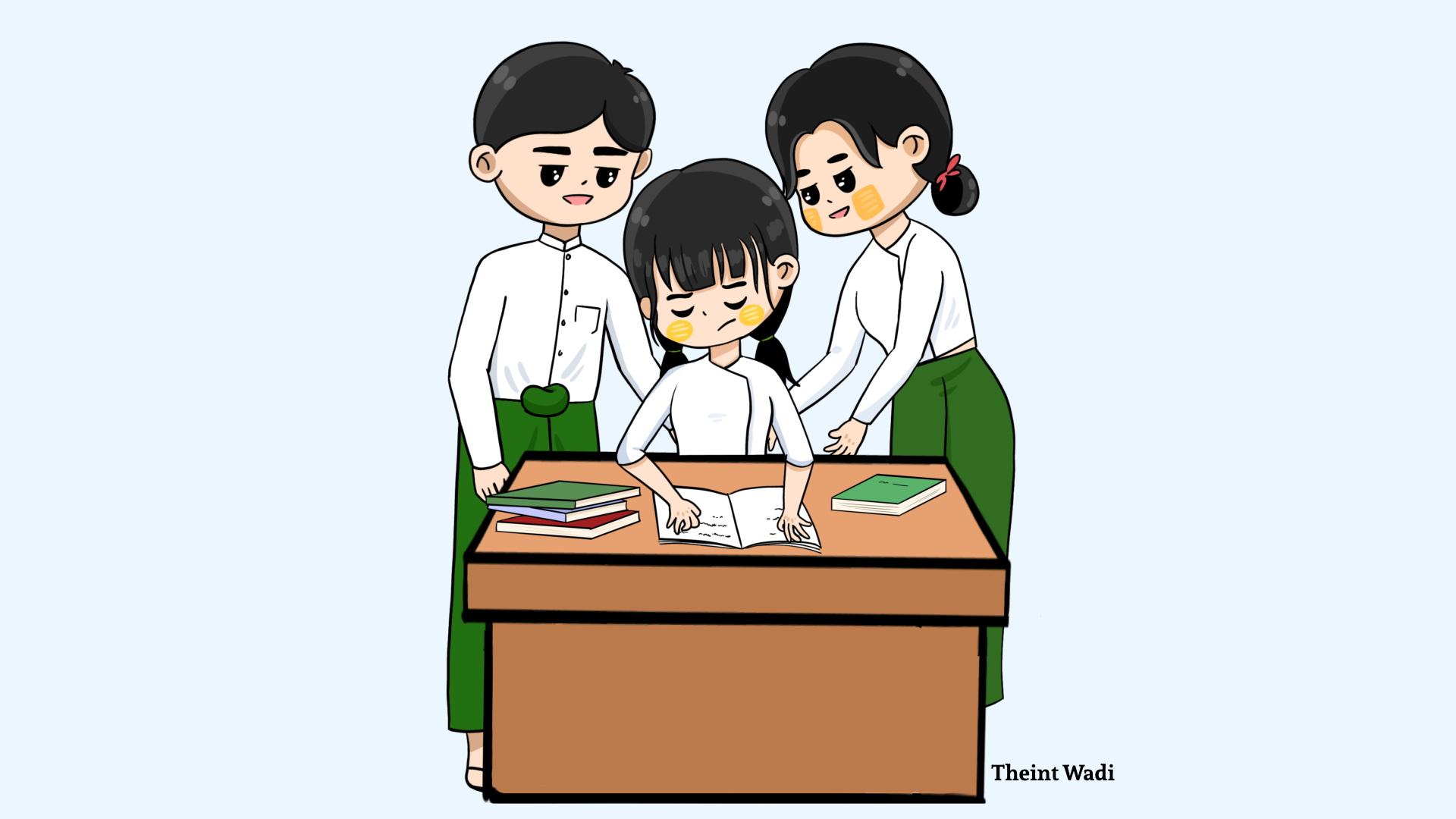 မော်ဂျူး ၂ - ကိုယ်အင်္ဂါချို့ယွင်းချက်ရှိသော မသန်စွမ်းကလေးများအား လူတိုင်းအကျုံးဝင်နည်းဖြင့် လေ့ကျင့်သင်ကြားပေးခြင်း အွန်လိုင်းသင်ခန်းစာ