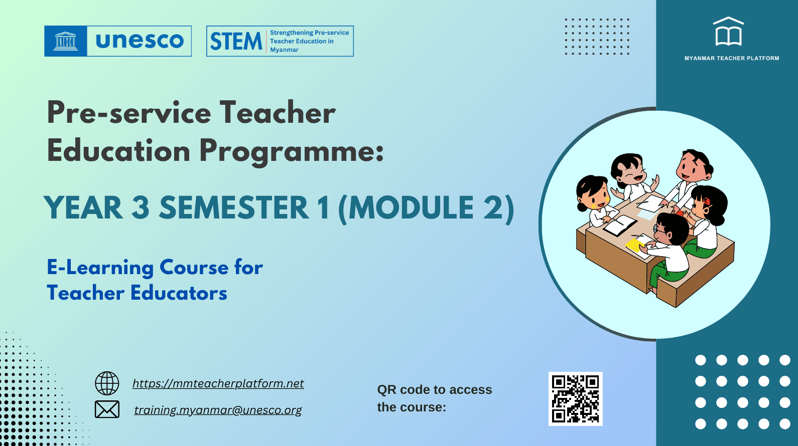 Module (2) of Pre-service Teacher Education Programme: Year 3 Semester 1 E-Learning Course for Teacher Educators