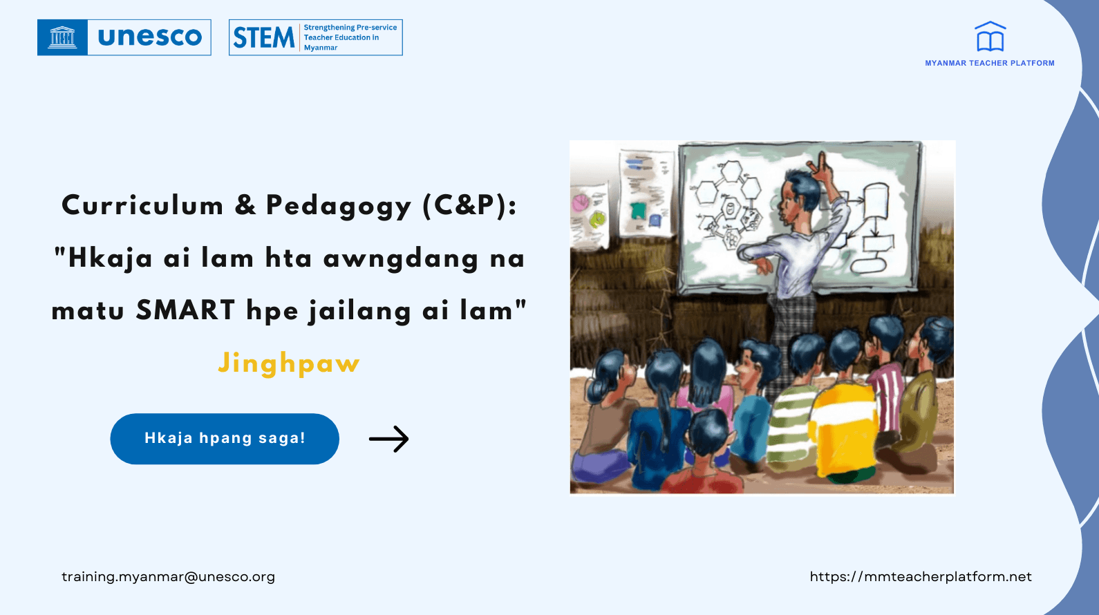 Hkaja ai lam hta awngdang na matu SMART hpe jailang ai lam (Jinghpaw)