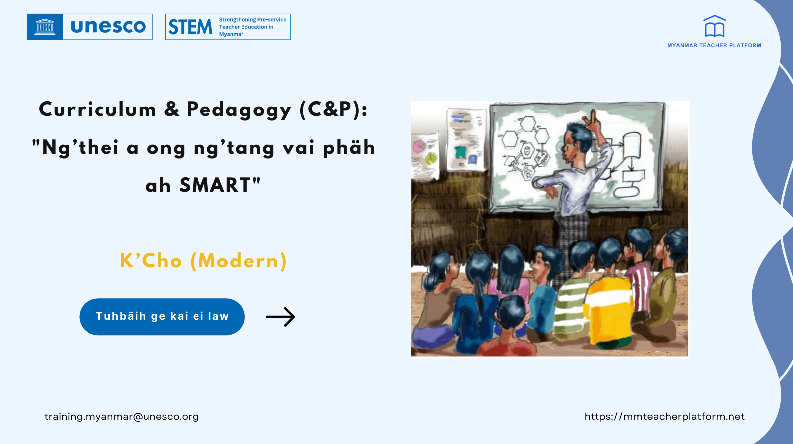 Ng’thei a ong ng’tang vai phäh ah SMART (Modern K'Cho)