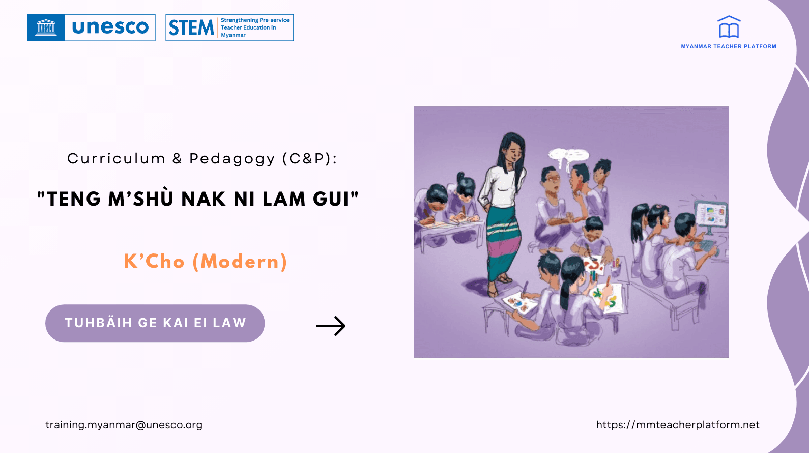 Teng m'shù nak ni lam gui (Modern K'Cho)
