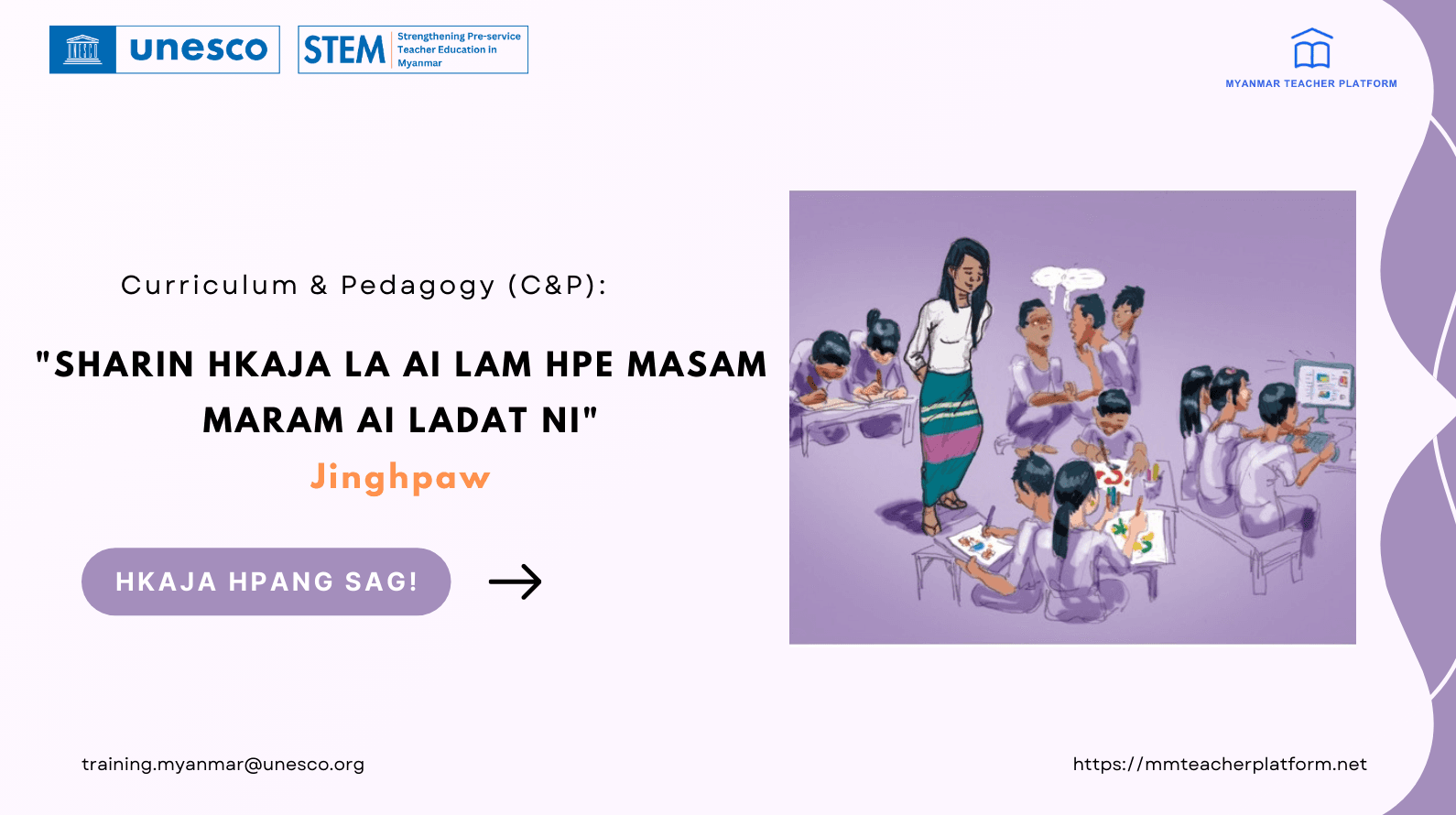 Sharin hkaja la ai lam hpe masam maram ai ladat ni (Jinghpaw)
