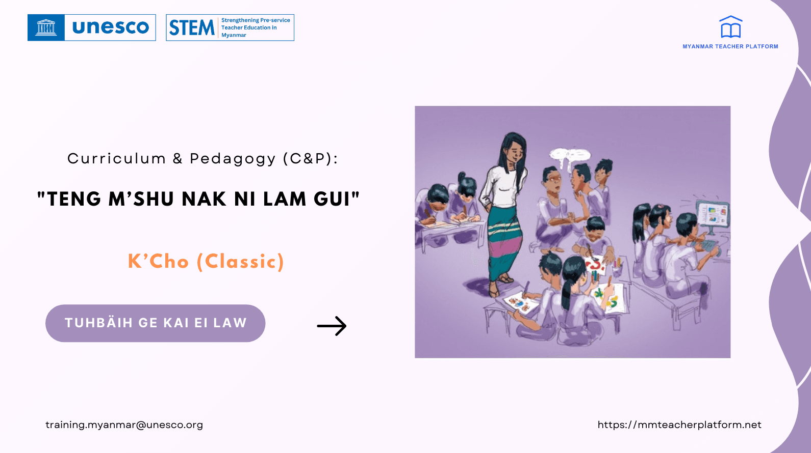 Teng m'shu nak ni lam gui (Classic K'Cho)