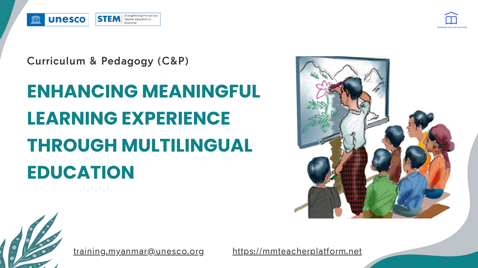 Enhancing Meaningful Learning Experience through Multilingual Education