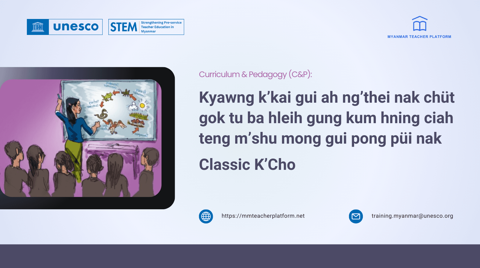 Kyawng k’kai gui ah ng’thei nak chüt gok tu ba hleih gung kum hning ciah teng m’shu mong gui pong püi nak (Classic K'Cho)
