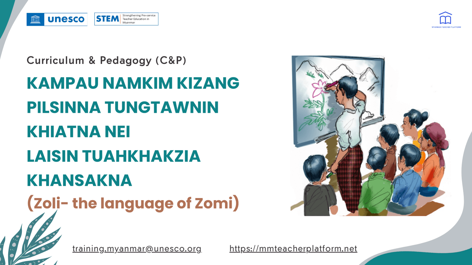 KAMPAU NAMKIM KIZANG PILSINNA TUNGTAWNIN KHIATNA NEI  LAISIN TUAHKHAKZIA KHANSAKNA (Zolai - the language of Zolai)