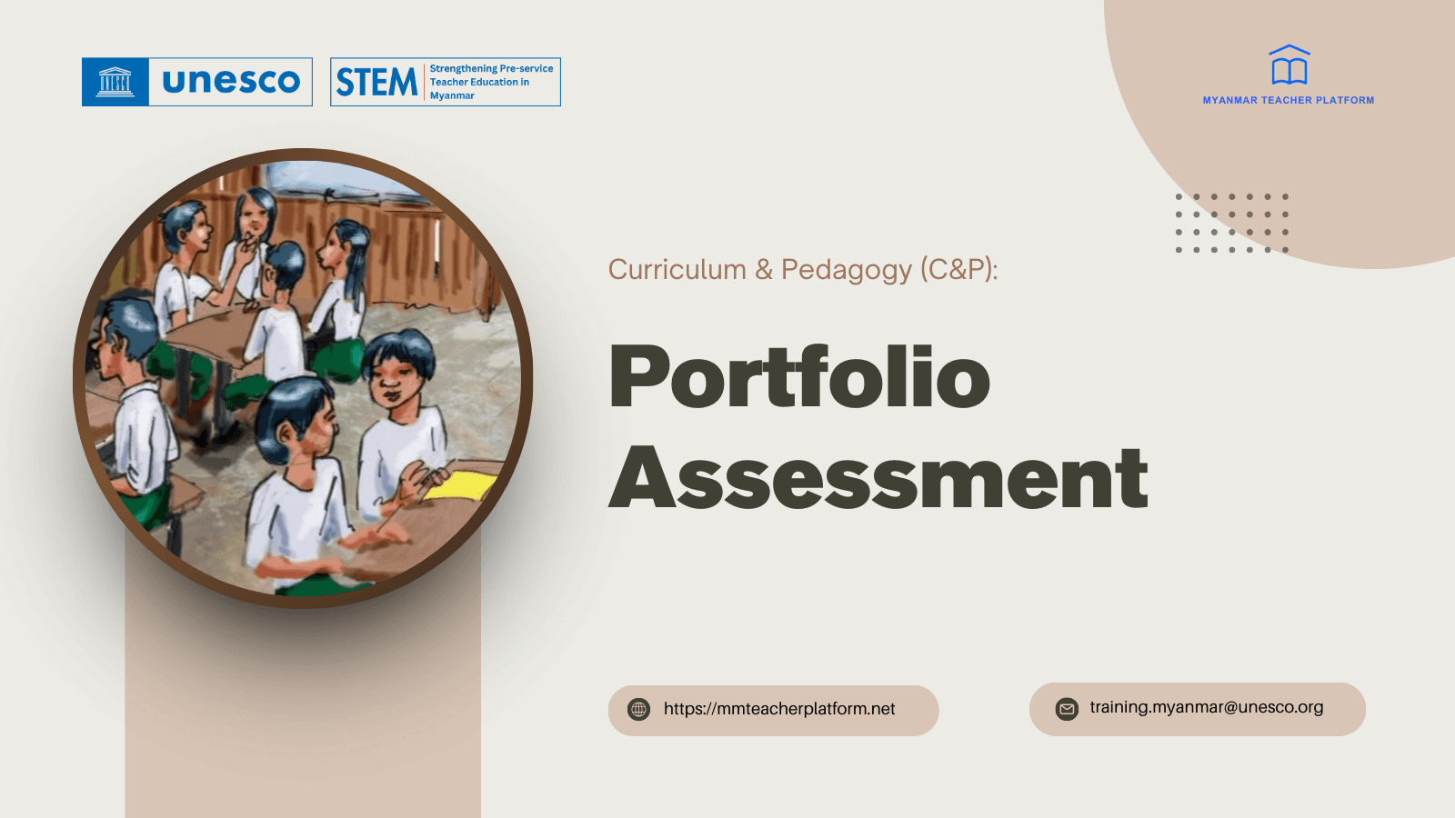 Portfolio Assessment