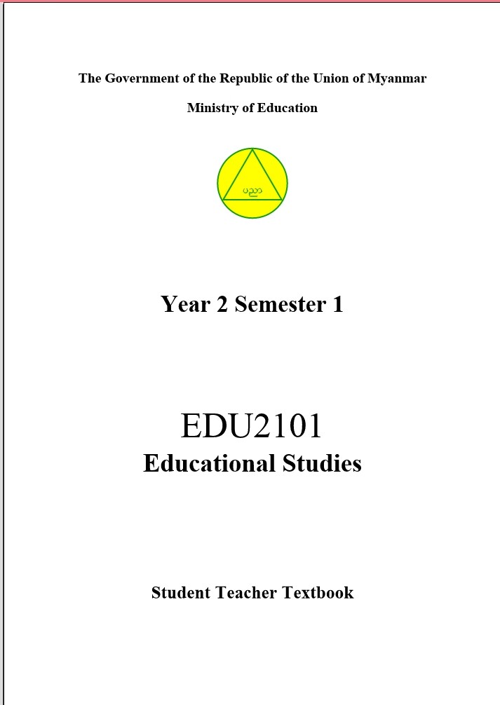 EDC Year 2 semester 1 Educational Studies Student Teacher Textbook (English version)