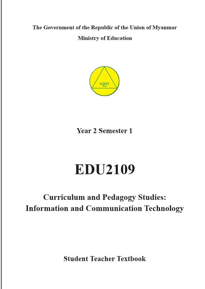 EDC Year 2 Semester 1 ICT Student Teacher Textbook (English version)