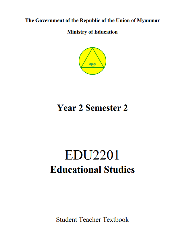 EDC Year 2 Semester 2 Educational Studies Student Teacher Textbook (English version)