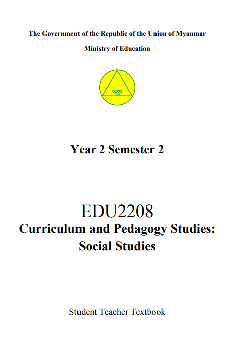 EDC Year 2 Semester 2 Social Studies Student Teacher Textbook (English version)