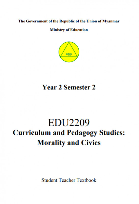 EDC Year 2 Semester 2 Morality and Civics Student Teacher Textbook (English version)