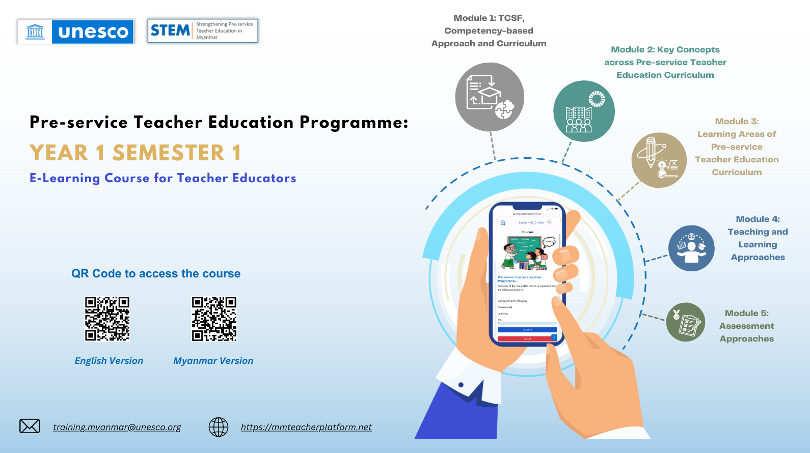 Pre-service Teacher Education Programme: Year 1 Semester 1 E-Learning Course for Teacher Educators