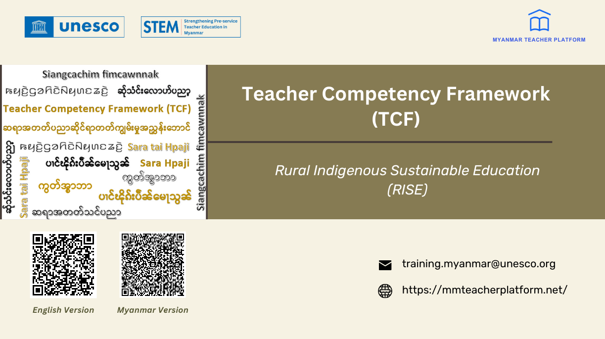 RISE's Teacher Competency Framework (TCF)