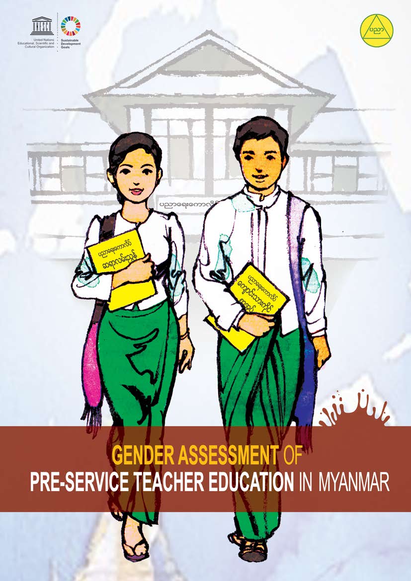 Gender Assessment of Teacher Education in Myanmar - English