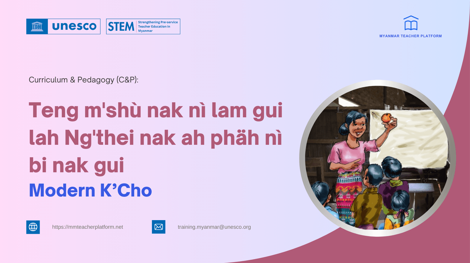 Teng m'shù nak nì lam gui lah Ng'thei nak ah phäh nì bi nak gui (Modern K'Cho)